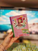 Ella Diaries - Book #7 - Friends Not Forever