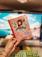 Ella Diaries - Book #1 - Double Dare You