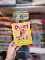 Pearl - The Happy Unicorn