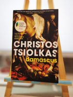 Damascus