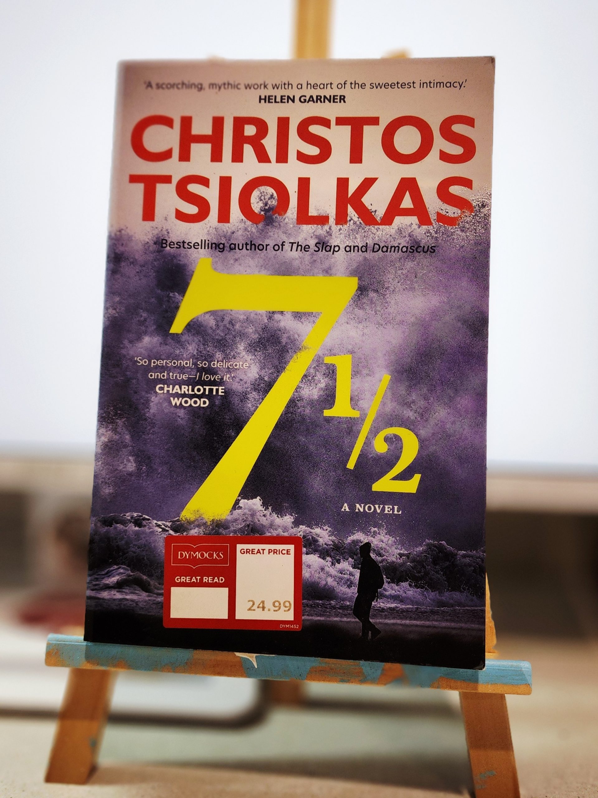 7 1/2