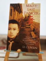 Mao's Last Dancer