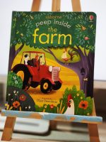 Peep Inside the Farm