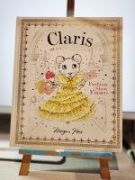 The Claris Collection #2:  Claris Fashion Show Fiasco